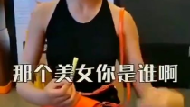 向小姐姐姐姐啊,她们的故事与力量