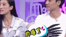 娱乐吃瓜酱蔡少芬正式官宣离婚！10年婚姻崩了今晚的瓜震惊娱乐圈