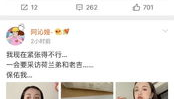 南昌吃瓜娱乐圈微博官网,揭秘南昌吃瓜微博官网最新动态
