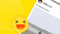 巴士笑话网,欢乐无限，笑点爆棚的幽默盛宴
