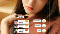 可以免费看美女的app,揭秘热门美女观看APP
