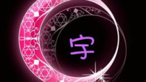 炫酷动态头像,创意无限，轻松制作