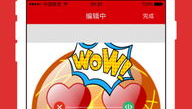 gif表情生成器,在线动图生成器指南