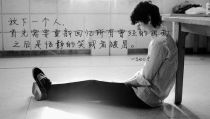 自己一个人伤感图片,心绪如潮
