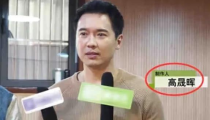 娱乐圈爆料明星吃瓜视频,明星生活大揭秘，吃瓜视频带你探秘明星幕后故事