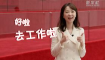 奥黛丽小姐姐姐款,探寻复古与现代的完美融合