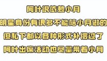 “舞”力全开这群姑娘姐燃爆啦！莞城这支部队正在市级广场舞大赛中斩获佳绩！（video）