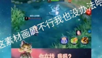 娱乐吃瓜配音视频素材无水印,智影AI助力自媒体创作新潮流
