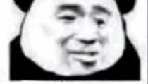 豆瓣吃娱乐圈的瓜,娱乐圈风云变幻，吃瓜群众揭秘幕后真相