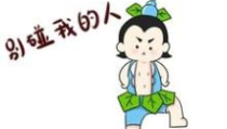 有趣图片大全高清,有趣图片大全精选