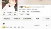 娱乐吃瓜酱存钱计划,打造专属存钱计划