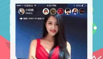 邻居娱乐吃瓜直播,邻里娱乐，吃瓜群众狂欢时刻