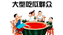 娱乐吃瓜酱疫情,明星确诊、演唱会疑云，防疫挑战重重