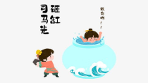 睡前故事女朋友长篇1000,睡前故事女朋友长篇1000字