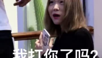 小姐姐和小姐姐打巴掌,揭秘小姐姐间的特殊互动