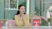 宋小姐和小姐姐,宋小姐与小姐姐的温馨邂逅