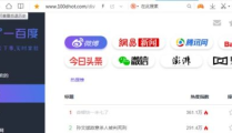 吃瓜网址,带你领略网络世界的趣味与真相
