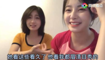 小姐姐亲小姐姐吻视频,小姐姐亲小姐姐的温馨吻定格