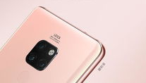 华为520,浪漫邂逅，科技献礼