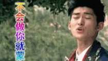 娱乐圈吃瓜是好事吗,好事还是坏事？揭秘娱乐圈“吃瓜文化”的利与弊