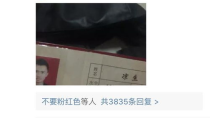 好听又搞笑的昵称,精选好听搞笑昵称大盘点