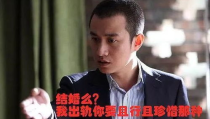 吃瓜娱乐圈渣男,揭秘明星背后的情感丑闻