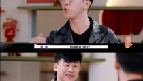 老婆疑幼其20岁曾介入廊坊百人械斗！球星差异雷霆完胜独行侠亚历山大34分东契奇8分欧文9分-臧天朔60岁兄弟吕长春大婚