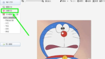 怎样生成gif动图,多种方法助你创作精彩动态图片