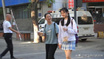 小姐姐永宁,时尚潮流的引领者