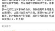 娱乐吃瓜写手,揭秘“吃瓜”背后的真相与趣味