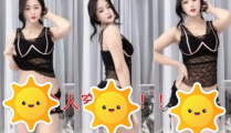 美女跳舞哔哩哔哩哔哩,科技与艺术的完美融合