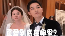 娱乐圈白鹿吃瓜事件视频,揭秘幕后真相与网友热议
