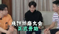 独一无二的吃瓜娱乐,娱乐至上的时代潮流与社交新现象