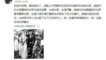娱乐新闻大事件吃瓜,热点事件盘点与幕后揭秘