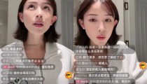 黄子韬仅派一人参赛吃瓜集体：稳赢-文娱吃瓜：肖战、白鹿、张一山、周也、王楚然、李湘-51黑料逐日精品正在线寓目！生果派视频解析日本MV最新款利用-看亏亏视频的最佳选-《创设营》杨幂派数员上将