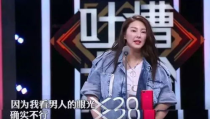 娱乐圈吃瓜事件团体排名,娱乐圈吃瓜事件团体热度排行榜