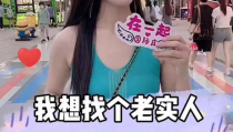 正气小姐姐,传递正能量，点亮生活之光
